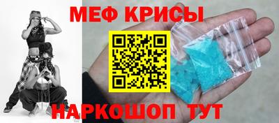 синтетический гашиш Лесосибирск
