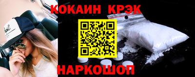 каннабис Ликино-Дулёво