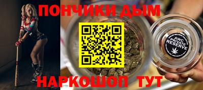 синтетический гашиш Лесосибирск