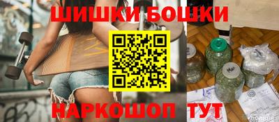 трава Ливны