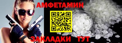каннабис Ликино-Дулёво