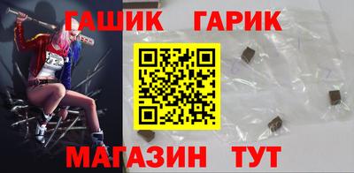 каннабис Ликино-Дулёво