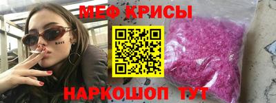 синтетический гашиш Лесосибирск